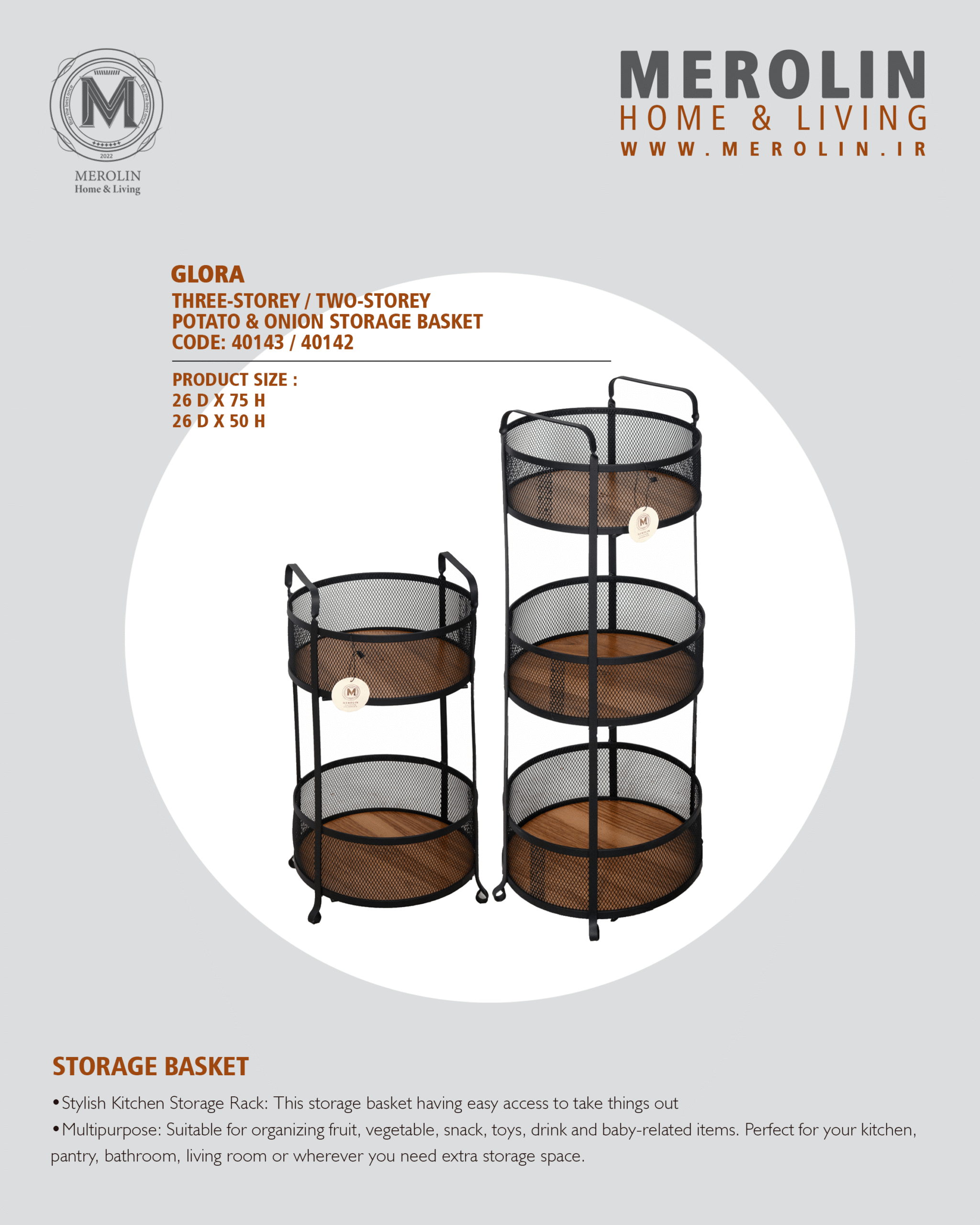 Glora 2-tier onion holder - Image 4